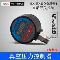 “數顯電接點壓力表原理“/