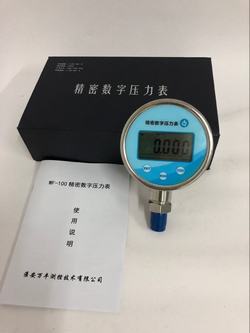 “寶雞HC_Y810數顯壓力表說明書“/