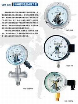 “德陽eplan數顯壓力表符號“/